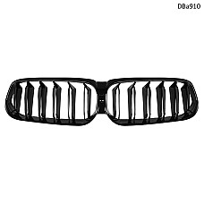 Двойни изпъкнали бъбреци BMW 6 G32 (2021-2023) - DBa910 - Sellzone.bg Двойни изпъкнали бъбреци BMW 6 G32 (2021-2023) - DBa910